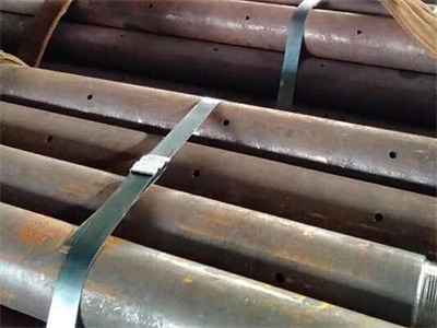 新林管棚管